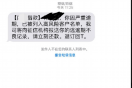 吴忠讨债公司如何把握上门催款的时机